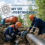 Информация